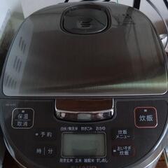 決まりました。炊飯器
