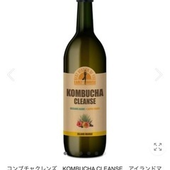 ［終了］コンブチャクレンズ KOMBUCHA CLEANSE ア...