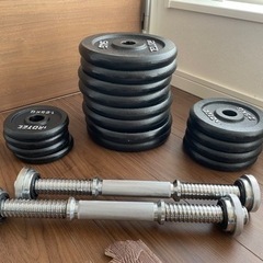 ダンベル60KGセット（片手30kg×2個)