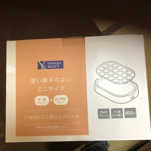 ミニサイズ