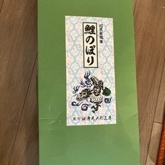 こいのぼり　新品未使用　フルセット　1.5m  マンションベランダ用の画像