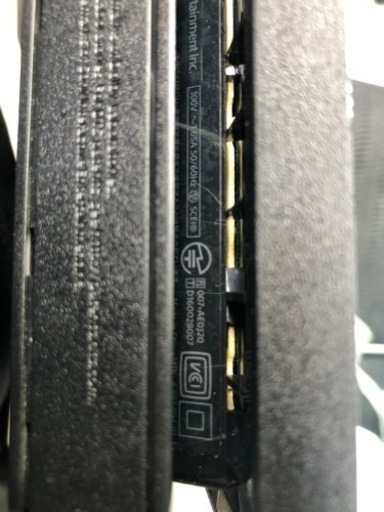 決定　PS4