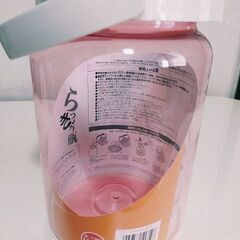 タケヤ らっきょうびん　丸型　2.4L　1Kg用の画像