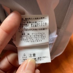 ノースフェイス　Tシャツ　Mサイズの画像