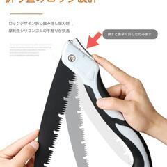 折りたたみ式 のこぎり アウトドア 剪定 木工用 ガーデニング キャンプ　K1の画像