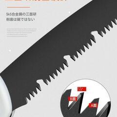 折りたたみ式 のこぎり アウトドア 剪定 木工用 ガーデニング キャンプ　K1の画像