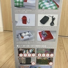 決まりました！コンパクトミシン新品未使用品☆赤の画像