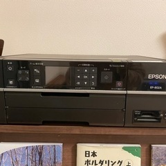 【引取先決まりました】 EPSONスキャナー付きプリンター(ジャ...
