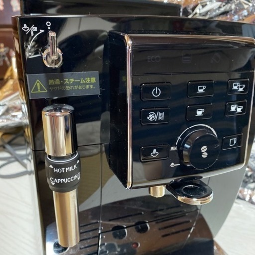 デロンギ全自動コーヒーマシン【全国配送可】【美品】