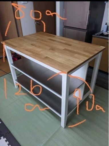 IKEA ステンストルプ STENSTORP