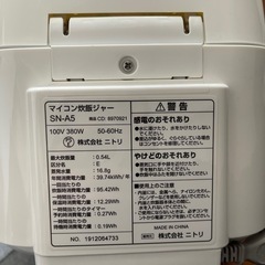 ニトリ 炊飯器 2019年製 3合炊きの画像
