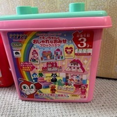 アンパンマンブロックの画像