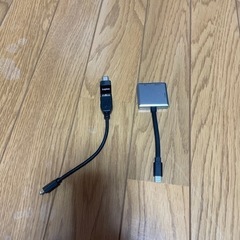 Logitec LMR-MB15SV