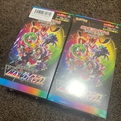 ブイマックスクライマックス　2BOX