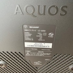 SHARP製液晶テレビの画像
