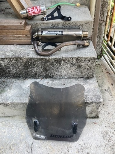 買いたい方連絡ください