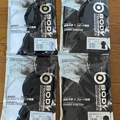 ボディタフネス　JW628  接触冷感　スピード消臭　Tシャツ