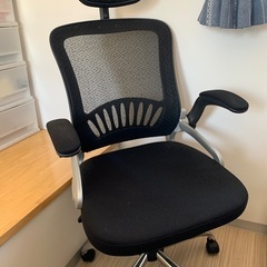 デスクチェア譲ります