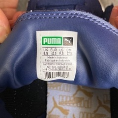 【美品】PUMA スニーカー サイズ27.5cmの画像