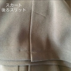 main bluttスカートスーツ　11号の画像