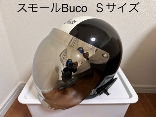 ブコ　buco スモールブコ　トイズマッコイ　sサイズ　ヘルメット　ハーレー