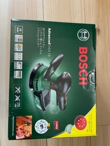 BOSCH ワイヤレスアクションサンダー