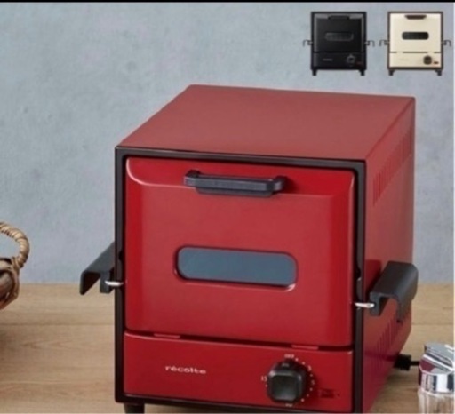 再出品！オーブントースター　recolte