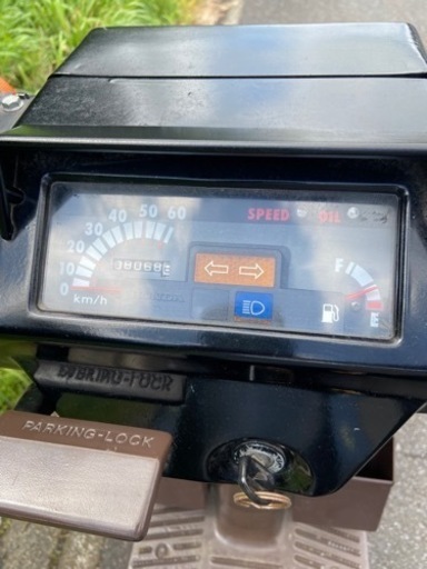 ジャイロX ミニカー　2スト　訳あり