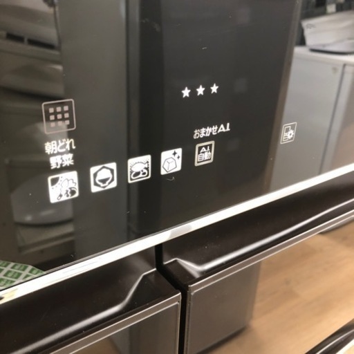 【MITSUBISHI】5ドア冷蔵庫【トレファク上福岡】 MITSUBISHI】5ドア冷蔵庫【トレファク上福岡】 【公式通販】