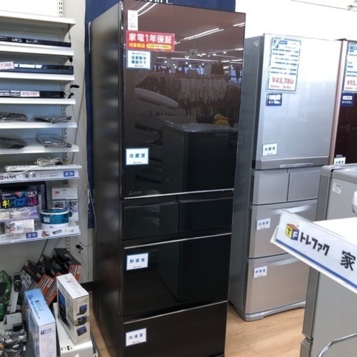 【MITSUBISHI】5ドア冷蔵庫【トレファク上福岡】