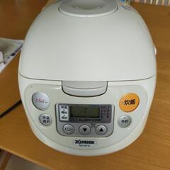 ZOJIRUSHI マイコン炊飯ジャー極め炊き NS-WF10　...