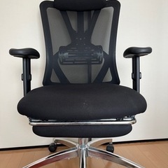 オフィスチェア　TICOVA 中古