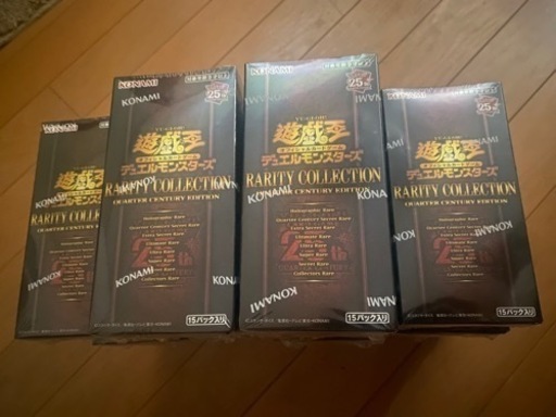 遊戯王 レアリティコレクション レアコレ 25th 10BOX シュリンク付き