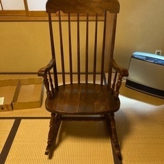 ロッキングチェアあげます！