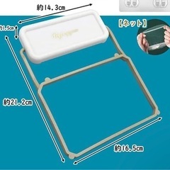 【未使用】水切りラック　三角コーナー‼️の画像