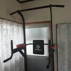 WASAI製ぶら下がり健康機(購入者決まりました)