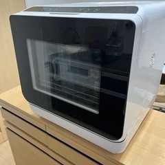 【無料】置き型食洗機YUMEKA（ユメか）