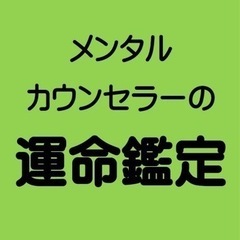 4月楽マルシェ