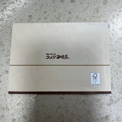 コメダ珈琲チケット　店舗限定