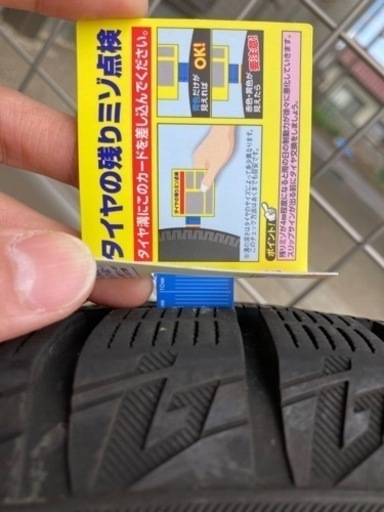 【取引中】205/55R16 スタッドレスタイヤ　ホイール　4本セット