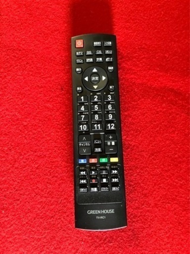 激☆安!! 50V型 4K/HDR対応 ベゼルレス 液晶テレビ グリーンハウス 2020年 GH-TV50CGE-BK