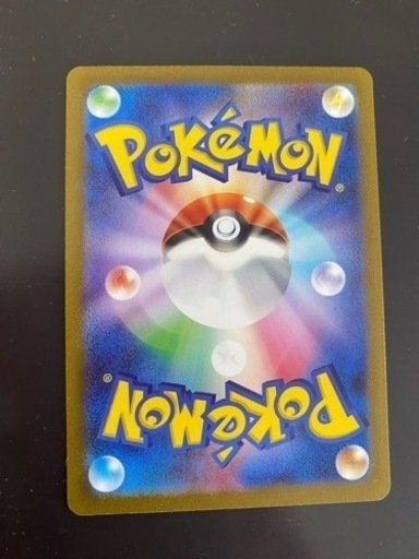 【極美品】ナンジャモSR　　ポケモンカード　トレカ　リサイクルショップ宮崎屋住吉店R5.4.16