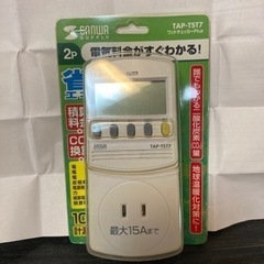 検電器　サンワサプライの画像