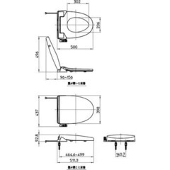 【新品未使用】ネジを外して取り付けるだけ！簡単暖房便座の画像