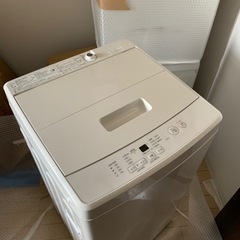 ※お取引中※【※無印良品※2020年製洗濯機】10,000円にてお譲りしますの画像