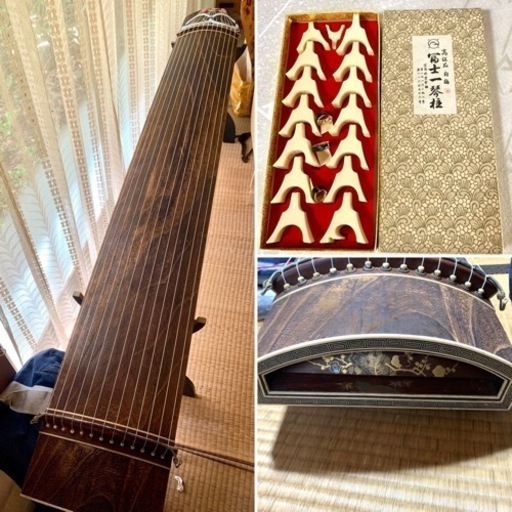 【蒔絵】13弦琴 松竹梅図 ＋ 富士一琴柱 セット 全長：192cm ★保存袋付き★ 和楽器