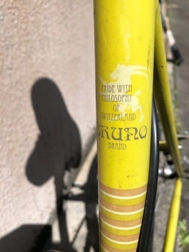 【予定者決定済み】BRUNO 20インチ ブルーノ ミニベロ