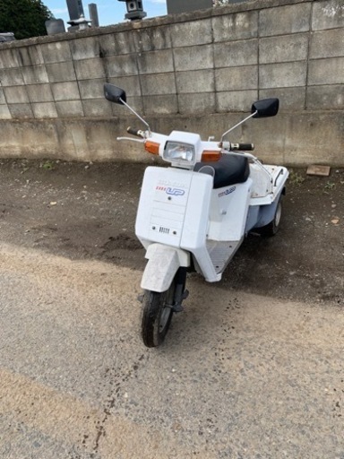 ホンダジャイロUP 実働！