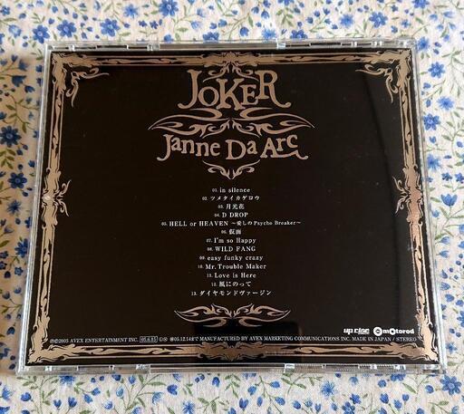 Janne Da Arc(ジャンヌダルク)JOKER(ジョーカー)初回特典:超豪華