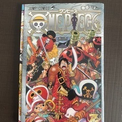 ワンピース 漫画 50巻 66巻〜88巻 巻千 25冊 ONEPIECEの画像